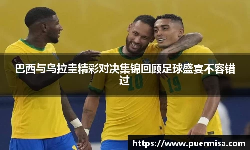 一竞技登录入口