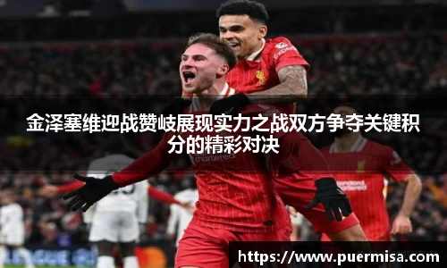 一竞技官方网站